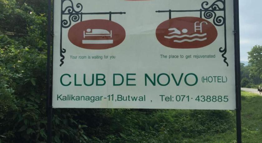 Club Denovo Ξενοδοχείο Μπούτβαλ Εξωτερικό φωτογραφία
